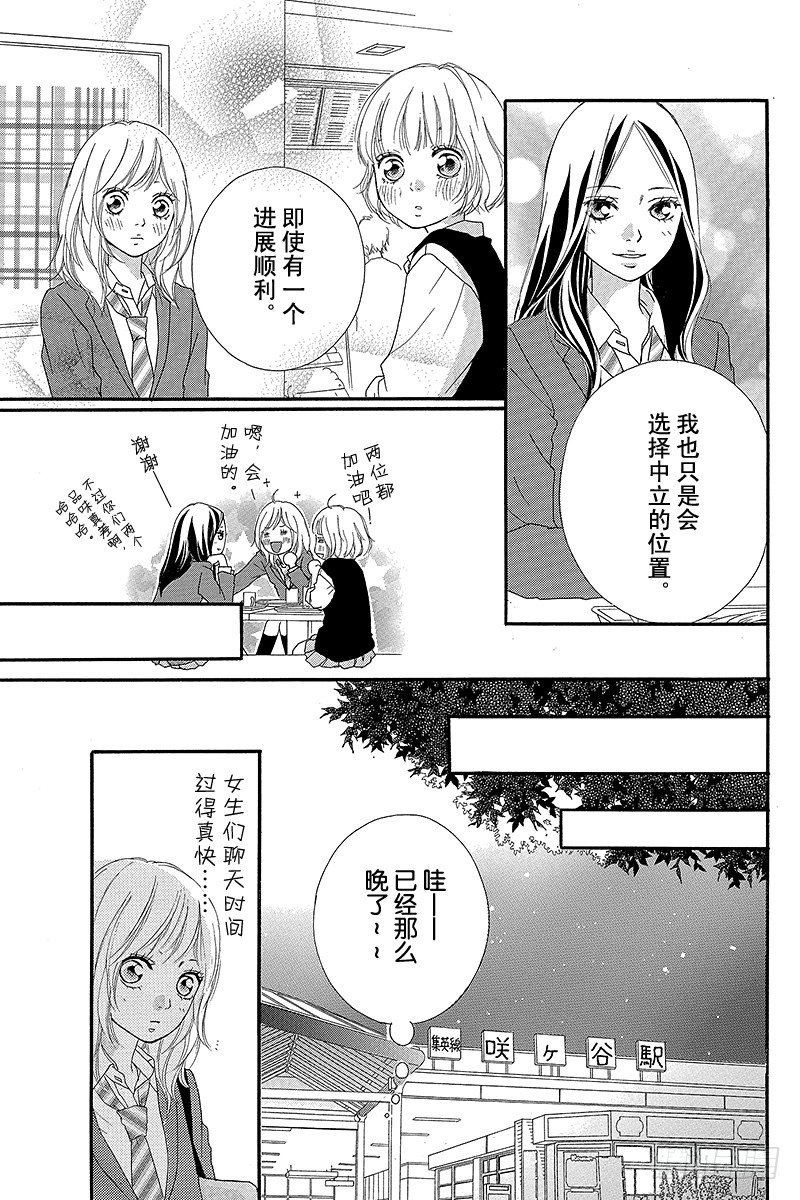 PAGE.1020