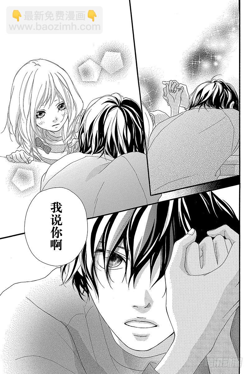 PAGE.540