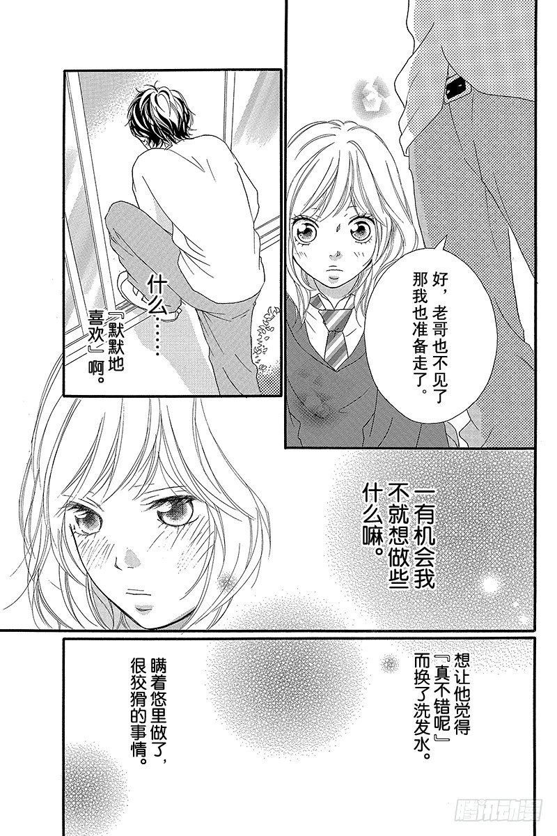 PAGE.936