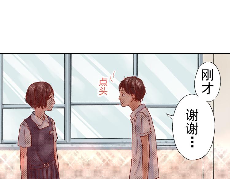 第88话皆大欢喜48