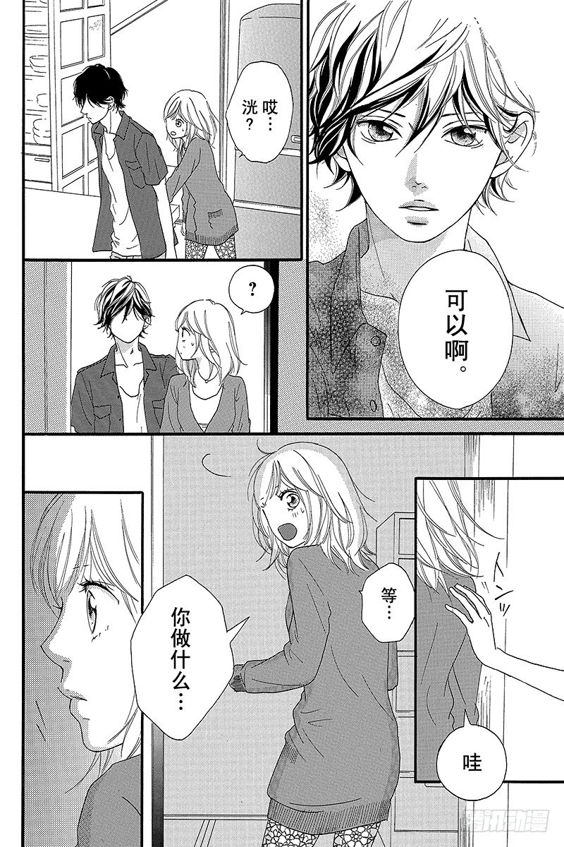 PAGE.1220