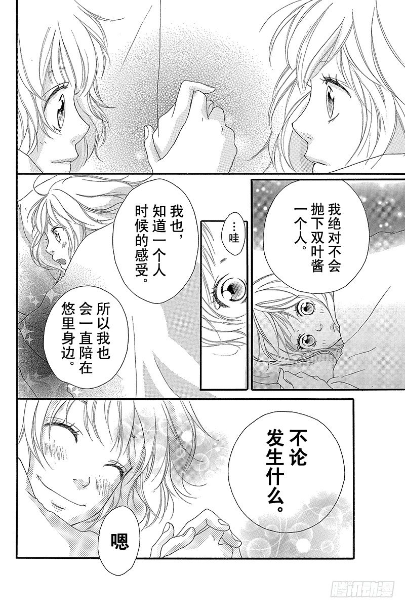 PAGE.719