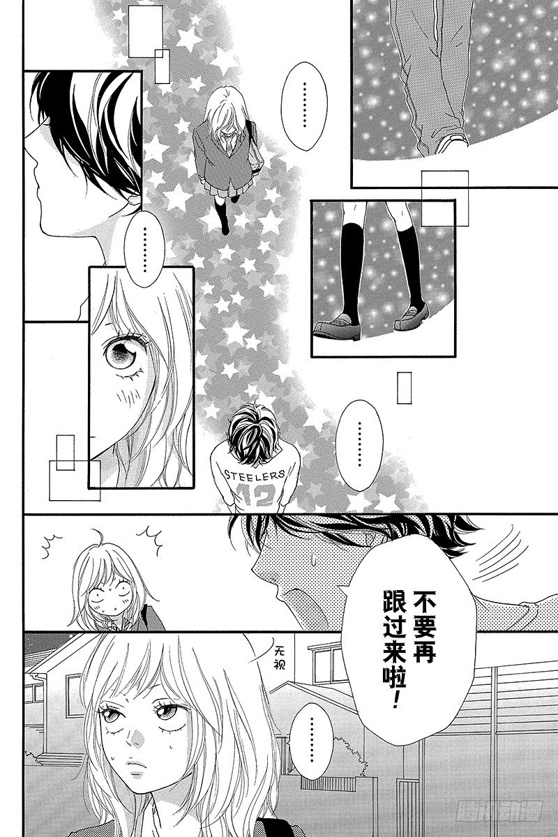 PAGE.1031