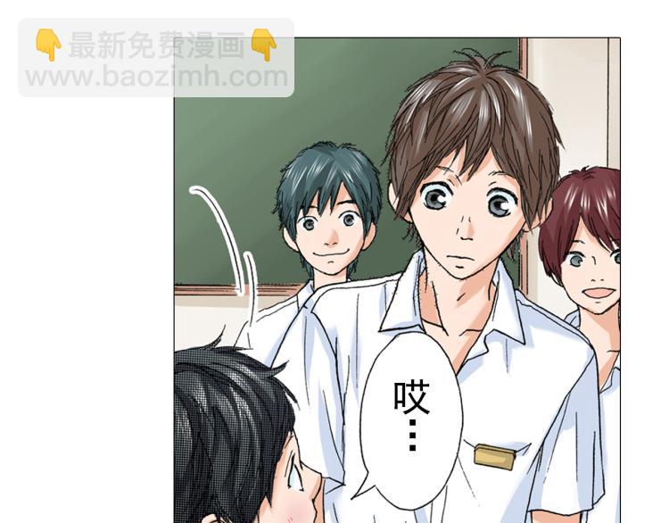 第88话皆大欢喜15