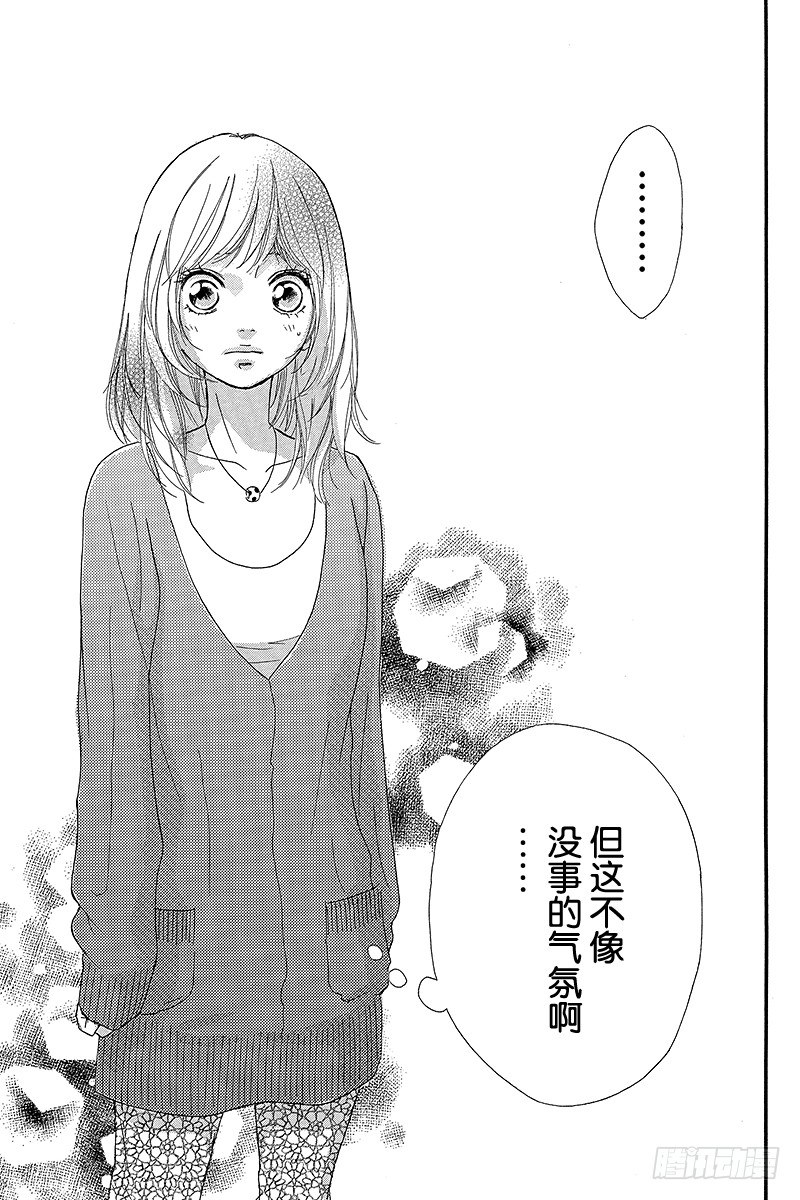PAGE.1142