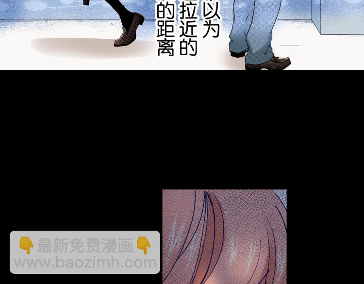 第91话36