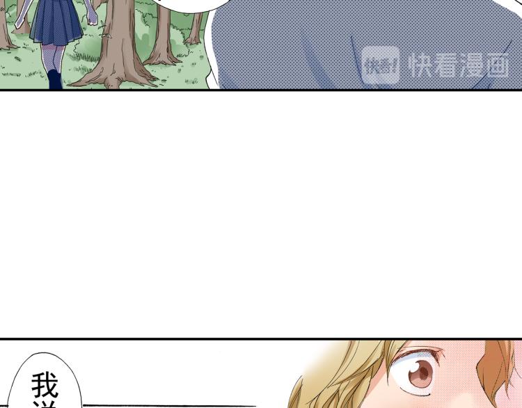 第89话并没有很逊80