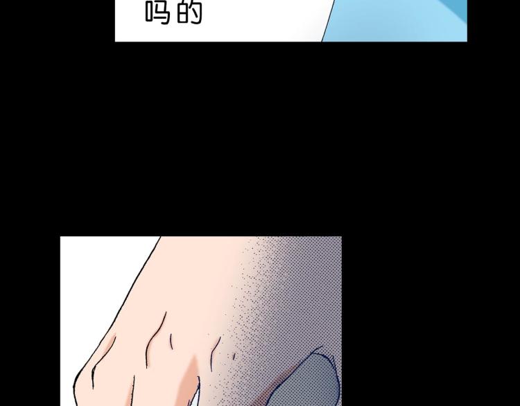 第91话66