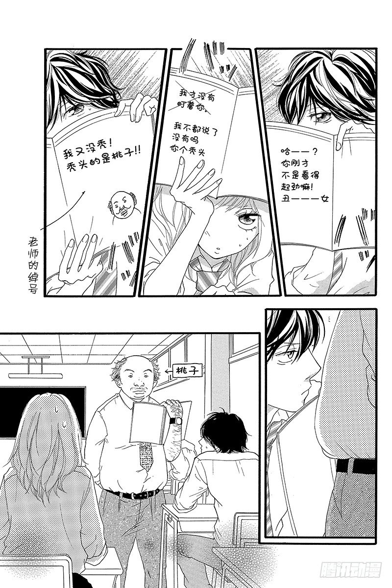 PAGE.1110