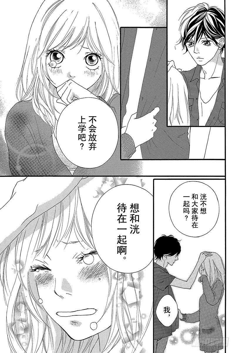PAGE.1225