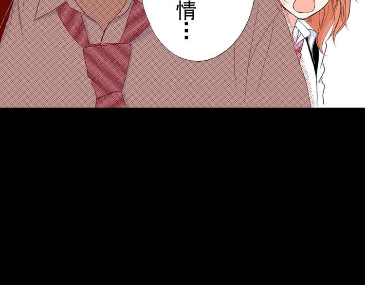 第90话分班82