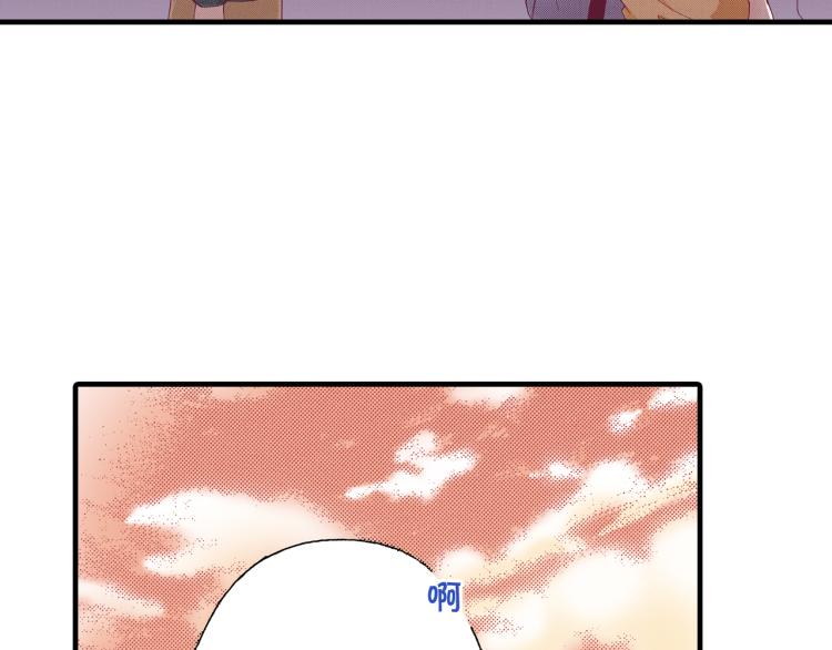 第93话77