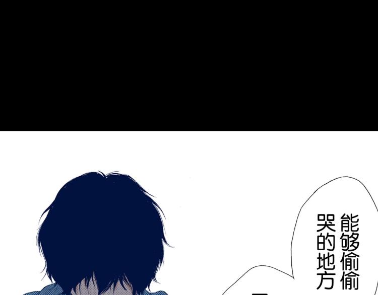 第91话61