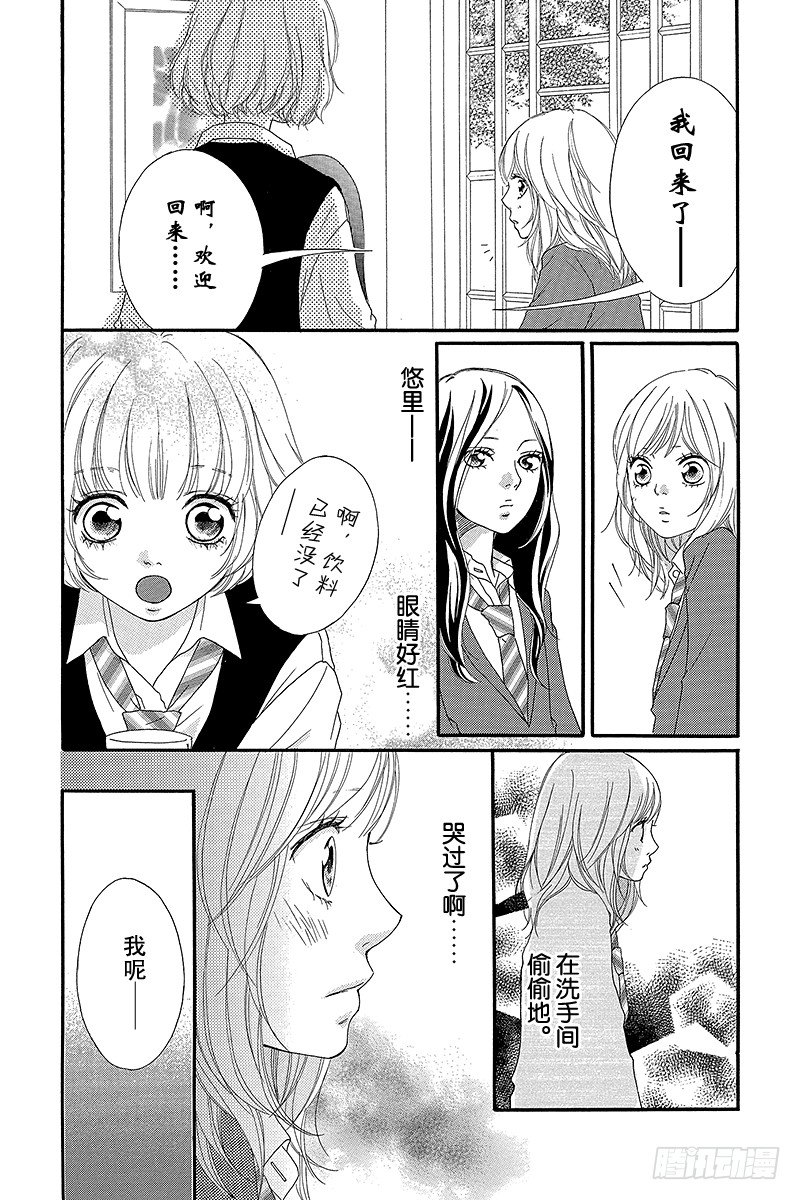 PAGE.1015