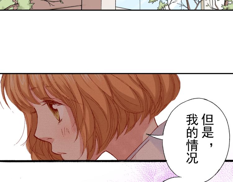 第92话63