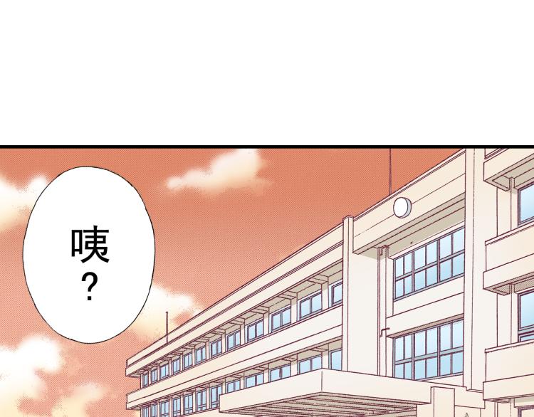 第93话61