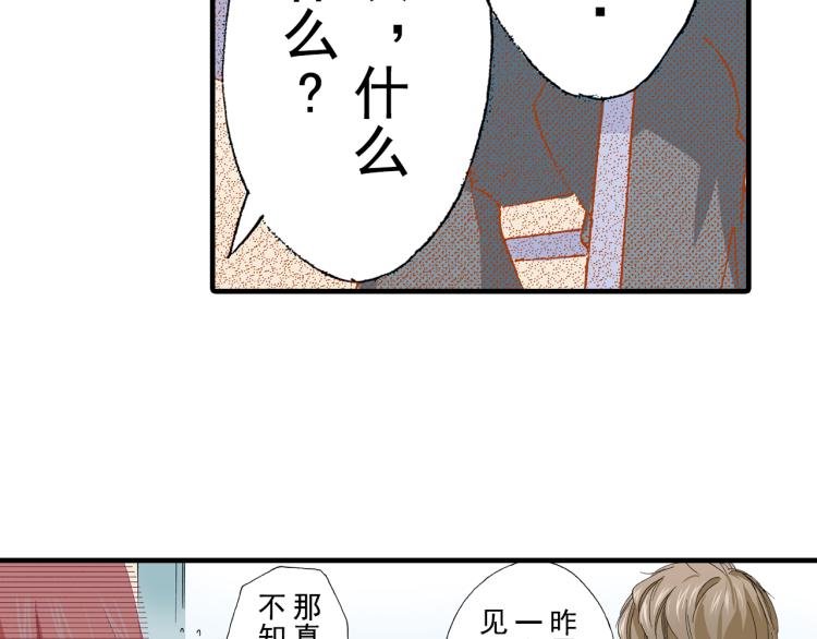 第93话68