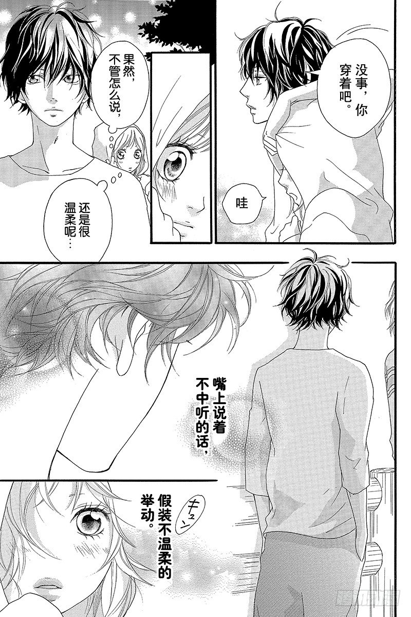PAGE.726