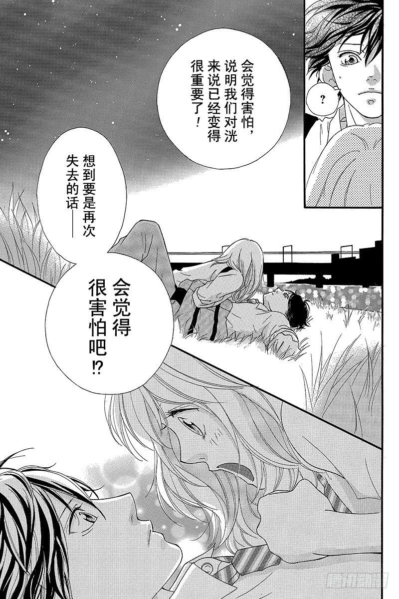 PAGE.1339