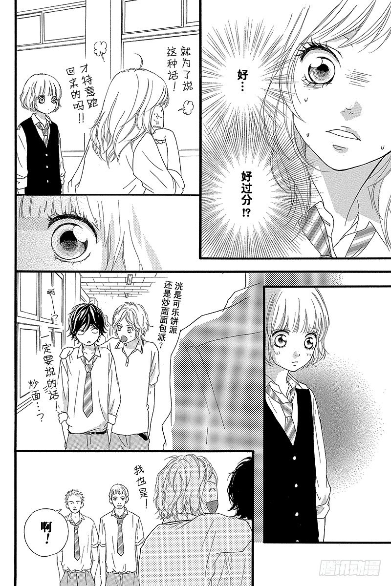 PAGE.1115