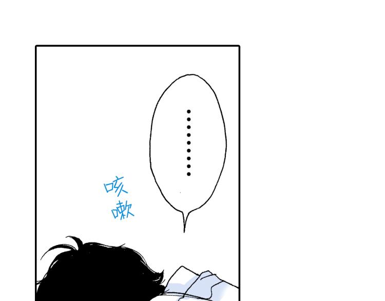 第93话14