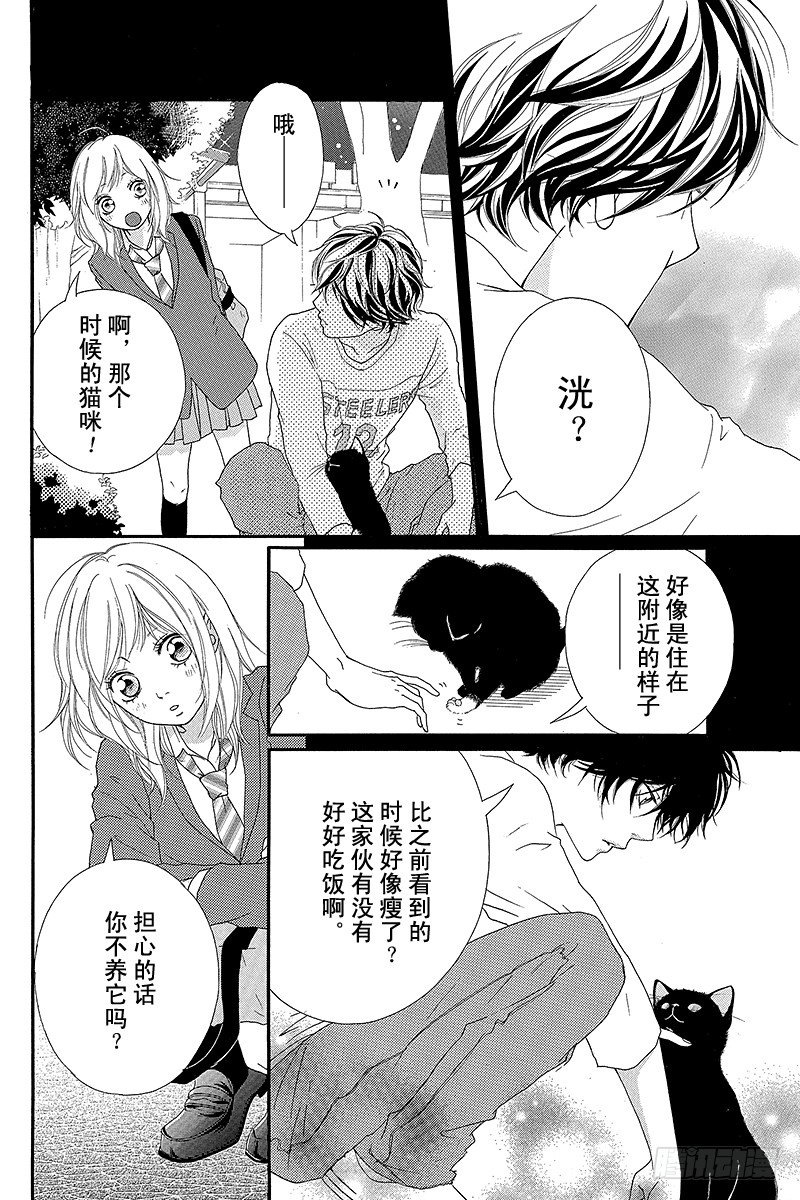 PAGE.1021