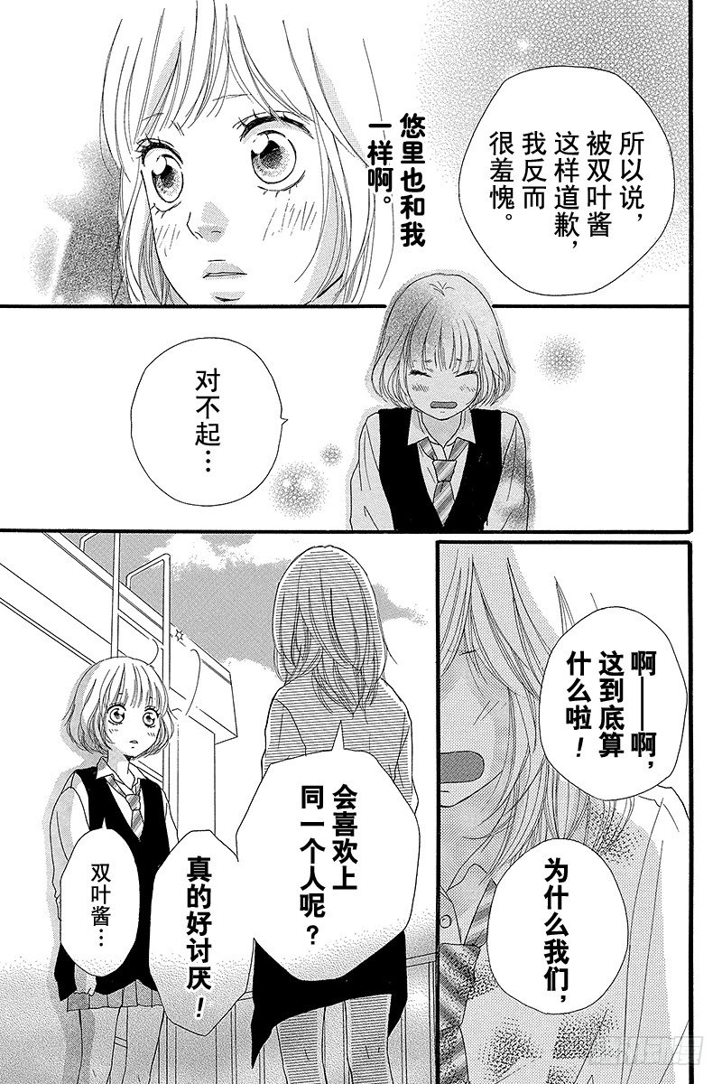 PAGE.1241