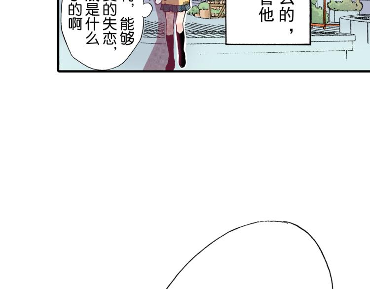 第93话72