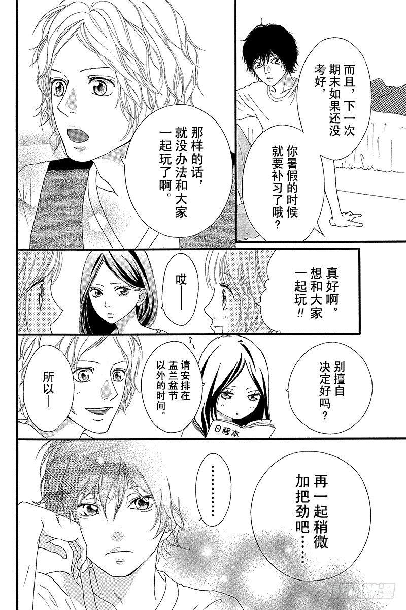 PAGE.1210