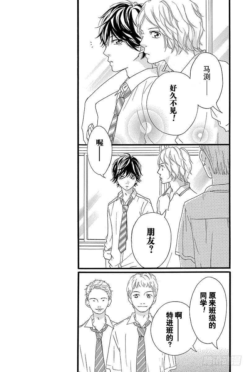 PAGE.1116