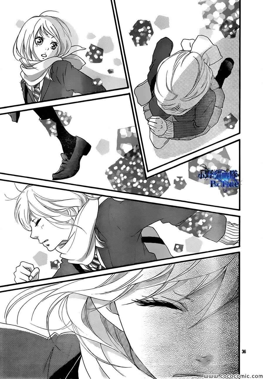 第35话35