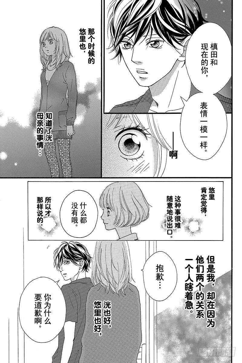 PAGE.1223