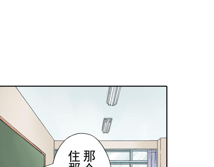 第92话18