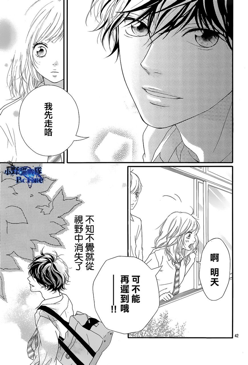 第16话40