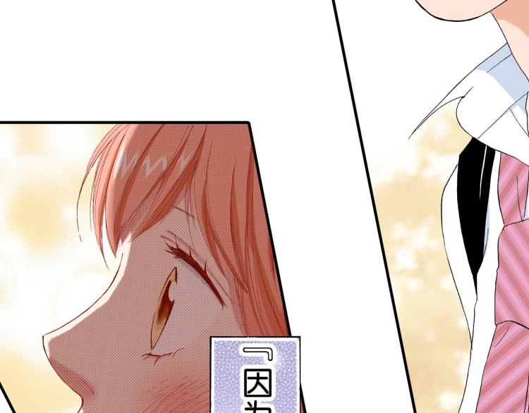 第91话15