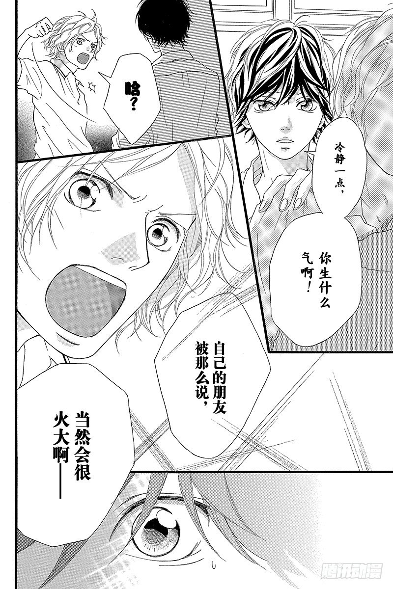 PAGE.1119