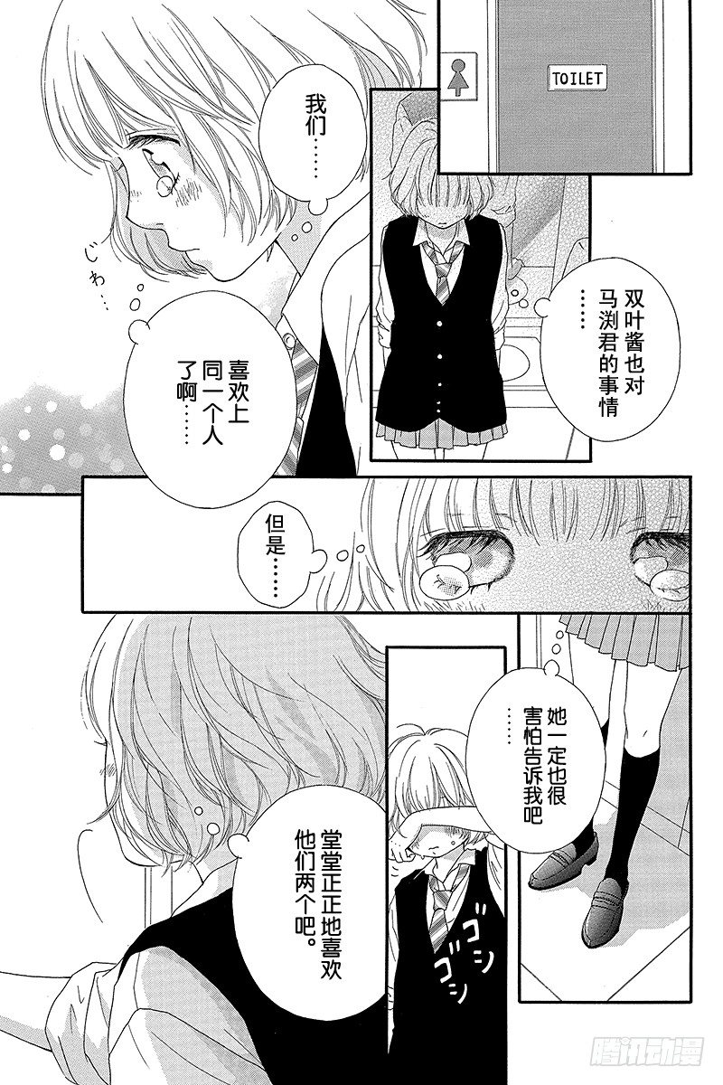PAGE.1014