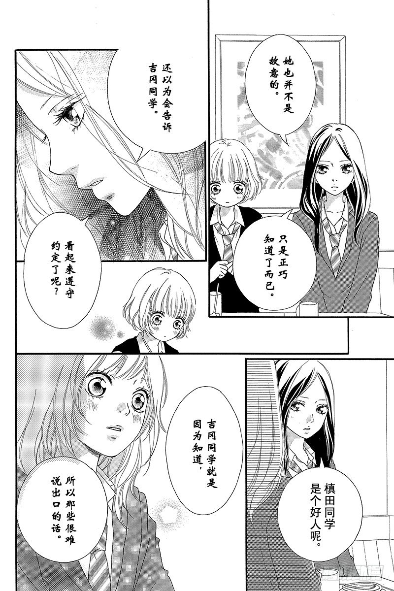 PAGE.1017