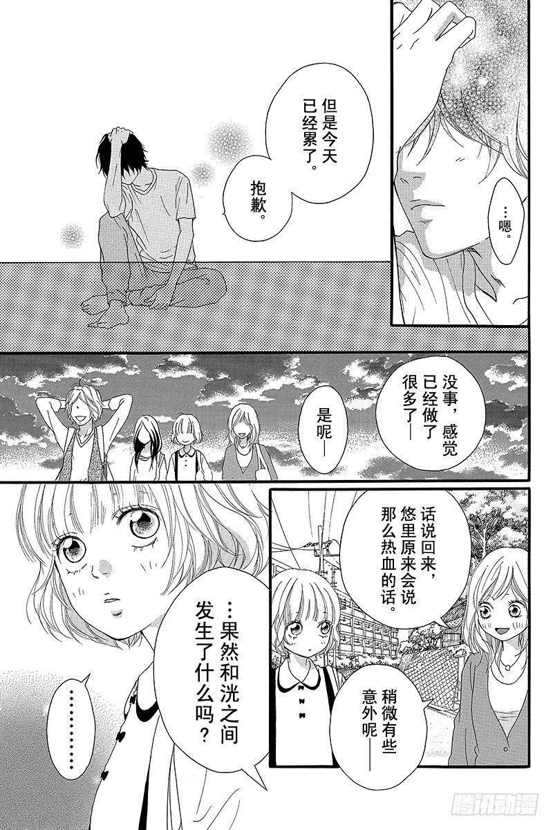 PAGE.1211