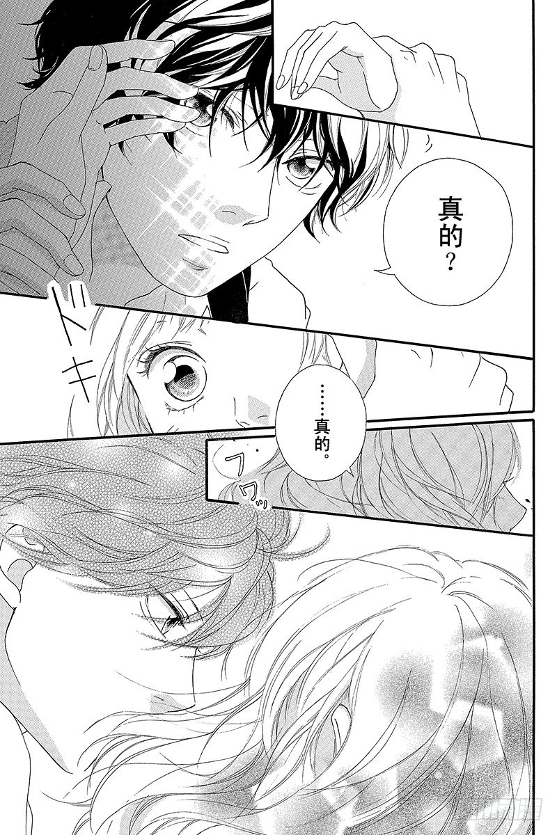 PAGE.98