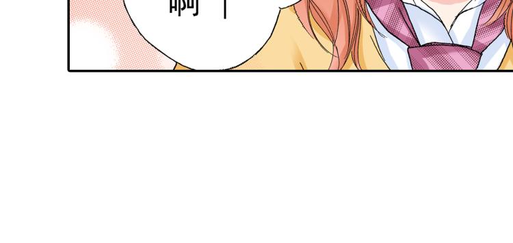 第93话9