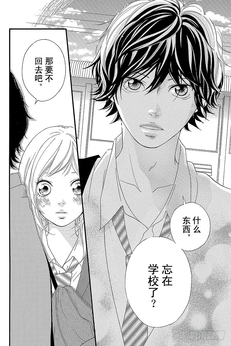 PAGE.846