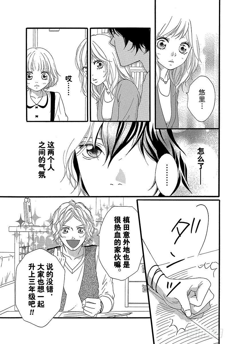 PAGE.129