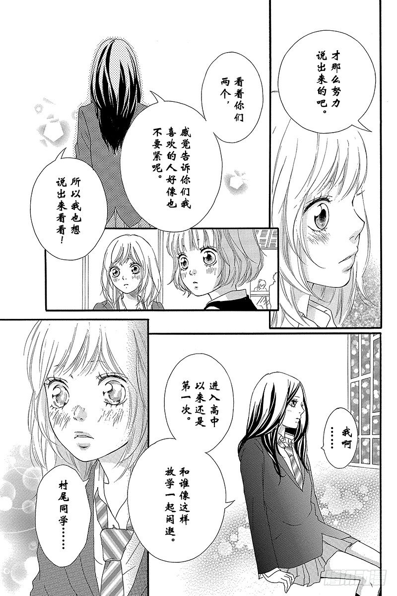 PAGE.1018