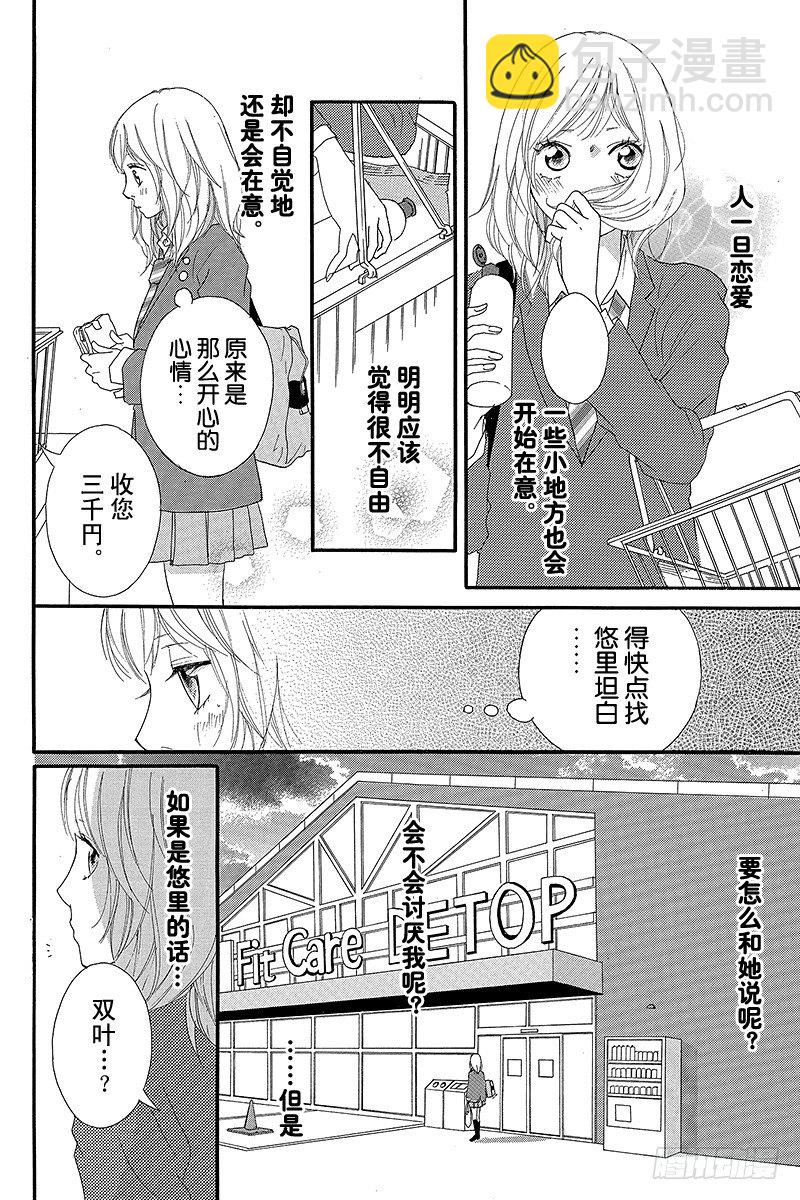 PAGE.915