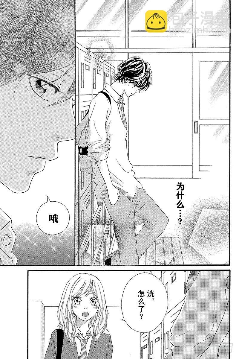 PAGE.837