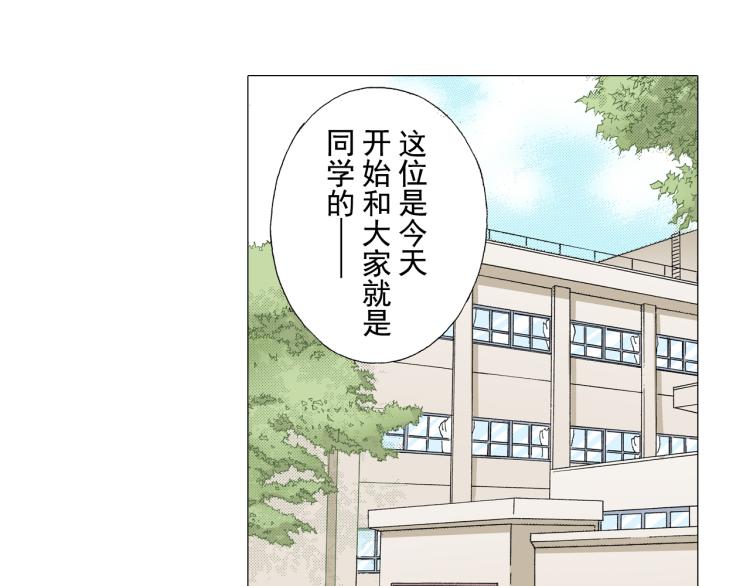 第88话皆大欢喜7