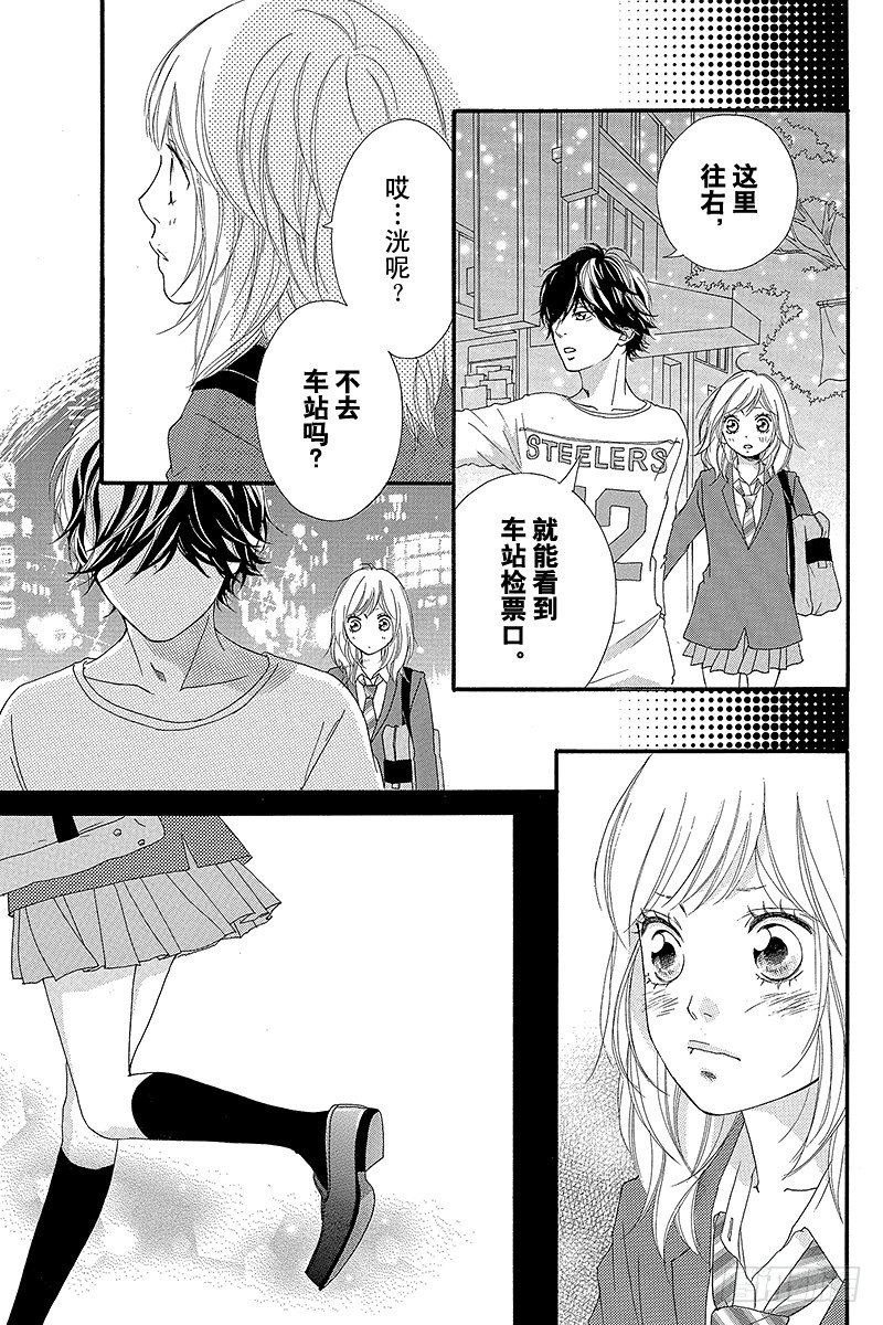 PAGE.1030
