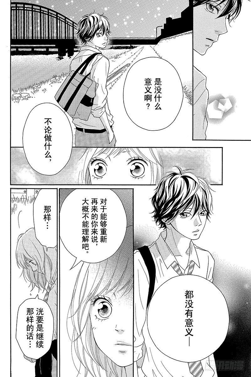 PAGE.1332