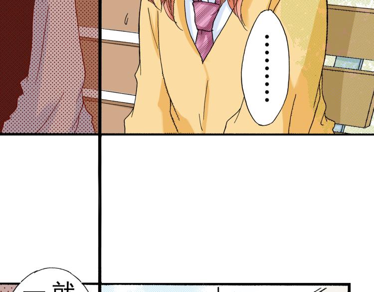 第93话3